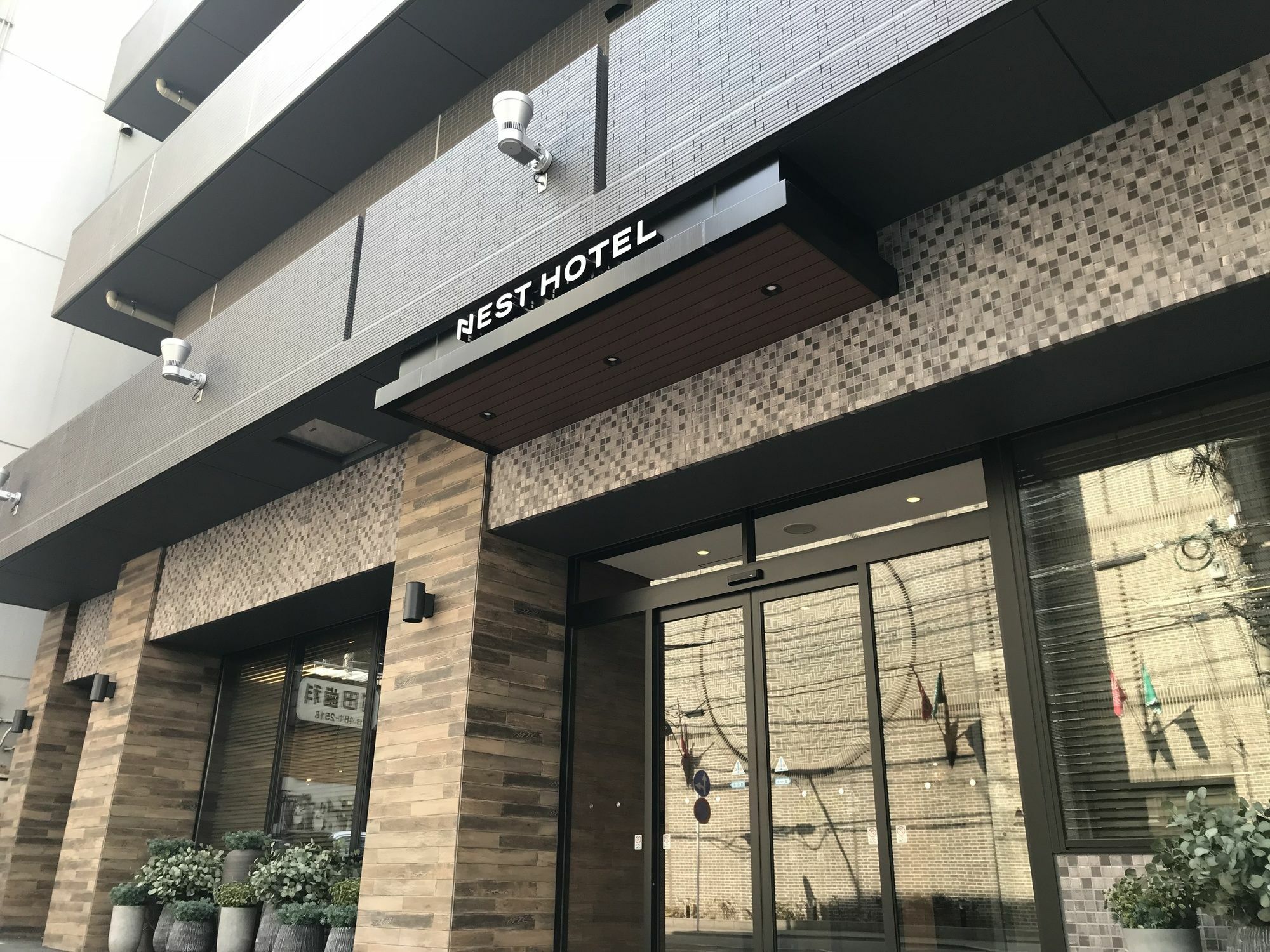 Nest Hotel Hakata Station Fukuoka  Exterior foto